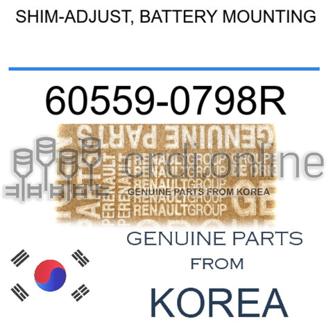 SHIM-ADJUST, BATTERY MOUNTING [ORIGINAL] 60559-0798R 605590798R 60559 0798R