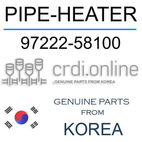 PIPE-HEATER [ORIGINAL] 97222-58100 9722258100 97222 58100