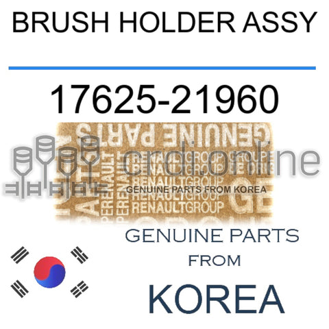 BRUSH HOLDER ASSY [ORIGINAL] 17625-21960 1762521960 17625 21960
