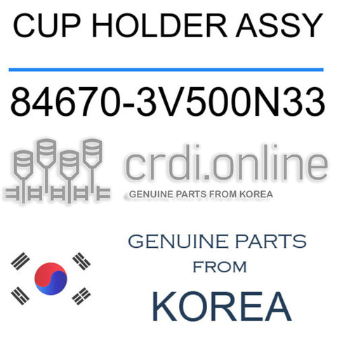 CUP HOLDER ASSY [ORIGINAL] 84670-3V500N33 846703V500N33 84670 3V500N33