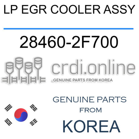 LP EGR COOLER ASSY [ORIGINAL] 28460-2F700 284602F700 28460 2F700