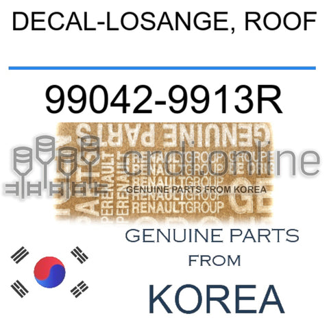 DECAL-LOSANGE, ROOF [ORIGINAL] 99042-9913R 990429913R 99042 9913R