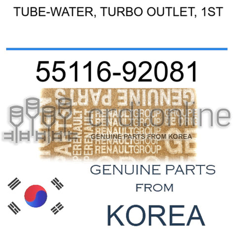 TUBE-WATER, TURBO OUTLET, 1ST [ORIGINAL] 55116-92081 5511692081 55116 92081