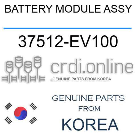 BATTERY MODULE ASSY [ORIGINAL] 37512-EV100 37512EV100 37512 EV100