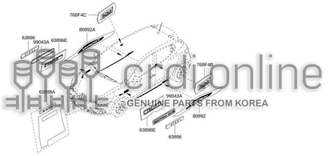 MONOGRAM-LH SIDE 80893-0548R 808930548R 80893 0548R