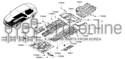 ENG UNDER COVER 17288-0218R 172880218R 17288 0218R