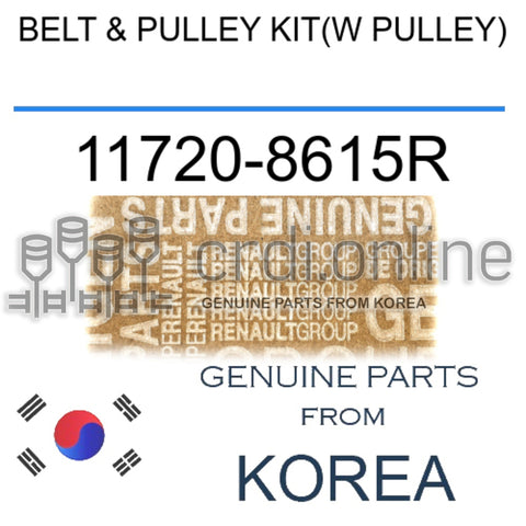 BELT & PULLEY KIT(W PULLEY) [ORIGINAL] 11720-8615R 117208615R 11720 8615R