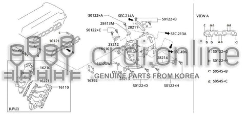 ORNAMENT ASSY-ENGINE COVER 12590-12950 1259012950 12590 12950