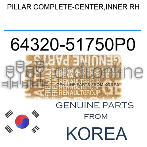 PILLAR COMPLETE-CENTER,INNER RH [ORIGINAL] 64320-51750P0 6432051750P0 64320 51750P0
