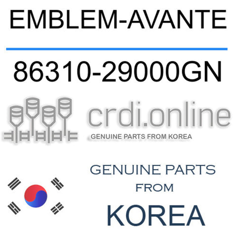 EMBLEM-AVANTE [ORIGINAL] 86310-29000GN 8631029000GN 86310 29000GN