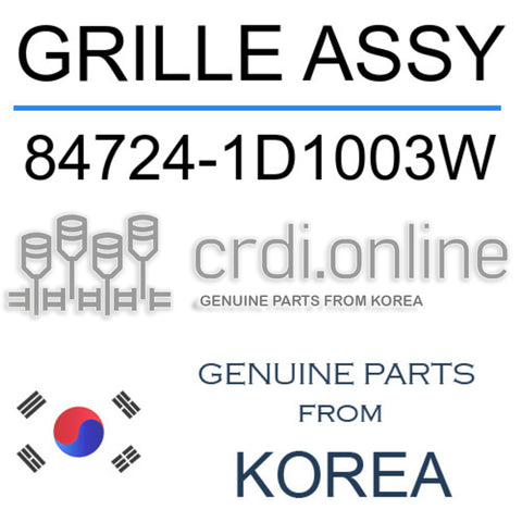 GRILLE ASSY [ORIGINAL] 84724-1D1003W 847241D1003W 84724 1D1003W