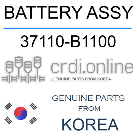 BATTERY ASSY [ORIGINAL] 37110-B1100 37110B1100 37110 B1100