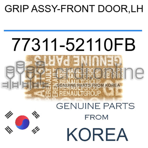 GRIP ASSY-FRONT DOOR,LH [ORIGINAL] 77311-52110FB 7731152110FB 77311 52110FB