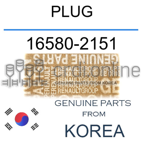 PLUG [ORIGINAL] 16580-2151 165802151 16580 2151
