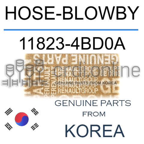 HOSE-BLOWBY [ORIGINAL] 11823-4BD0A 118234BD0A 11823 4BD0A