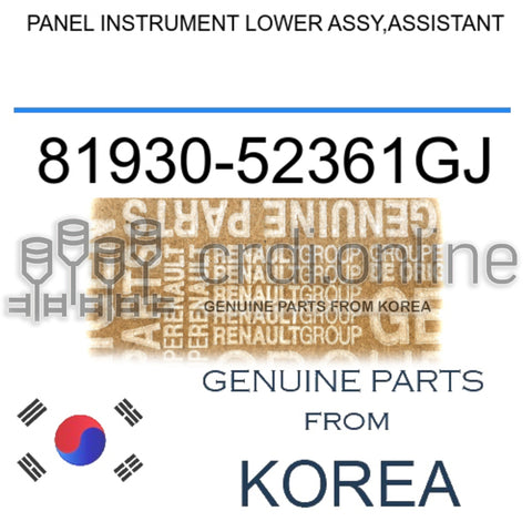 PANEL INSTRUMENT LOWER ASSY,ASSISTANT [ORIGINAL] 81930-52361GJ 8193052361GJ 81930 52361GJ