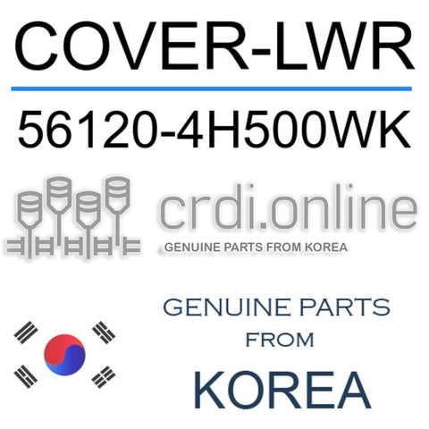 COVER-LWR [ORIGINAL] 56120-4H500WK 561204H500WK 56120 4H500WK