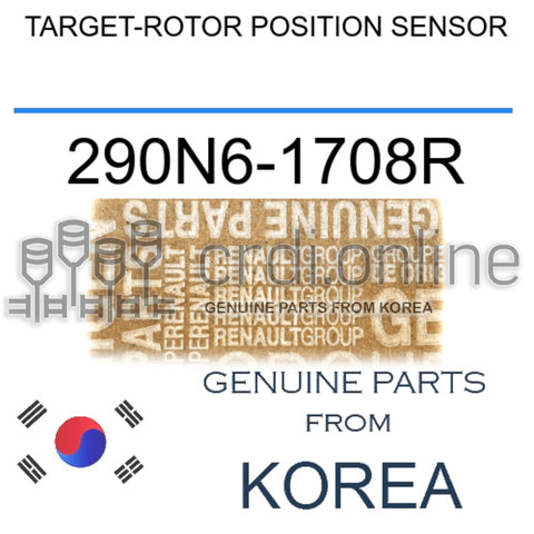 TARGET-ROTOR POSITION SENSOR [ORIGINAL] 290N6-1708R 290N61708R 290N6 1708R