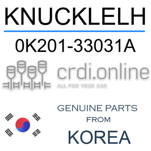 KNUCKLELH [ORIGINAL] 0K201-33031A 0K20133031A 0K201 33031A