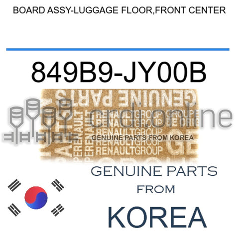 BOARD ASSY-LUGGAGE FLOOR,FRONT CENTER [ORIGINAL] 849B9-JY00B 849B9JY00B 849B9 JY00B