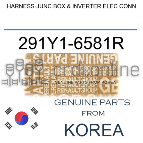 HARNESS-JUNC BOX & INVERTER ELEC CONN [ORIGINAL] 291Y1-6581R 291Y16581R 291Y1 6581R