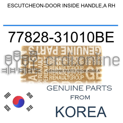 ESCUTCHEON-DOOR INSIDE HANDLE,A RH [ORIGINAL] 77828-31010BE 7782831010BE 77828 31010BE