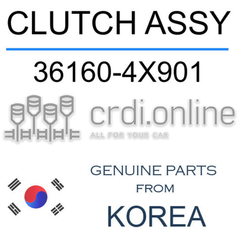 CLUTCH ASSY [ORIGINAL] 36160-4X901 361604X901 36160 4X901
