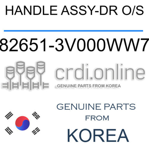 HANDLE ASSY-DR O/S [ORIGINAL] 82651-3V000WW7 826513V000WW7 82651 3V000WW7