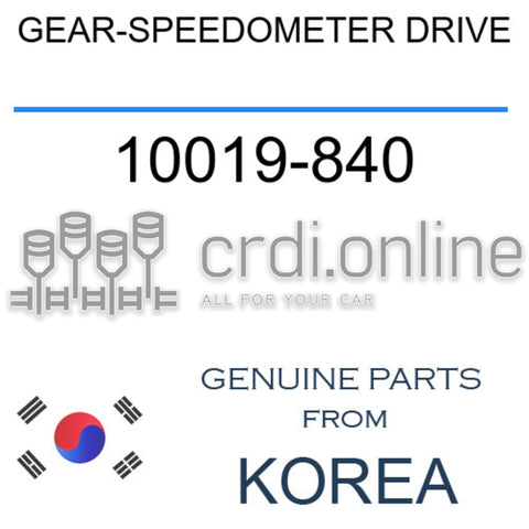 GEAR-SPEEDOMETER DRIVE [ORIGINAL] 10019-840 10019840 10019 840