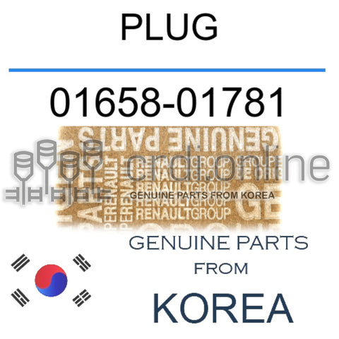 PLUG [ORIGINAL] 01658-01781 0165801781 01658 01781