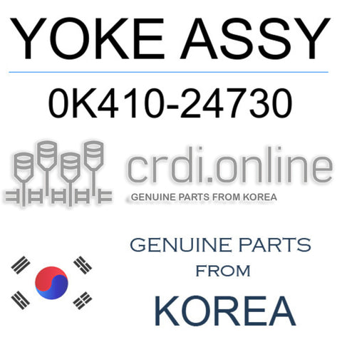 YOKE ASSY [ORIGINAL] 0K410-24730 0K41024730 0K410 24730