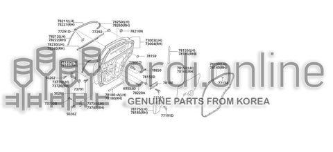 DOOR ASSY-REARLH 73003-51750P1 7300351750P1 73003 51750P1
