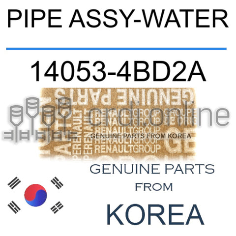 PIPE ASSY-WATER [ORIGINAL] 14053-4BD2A 140534BD2A 14053 4BD2A