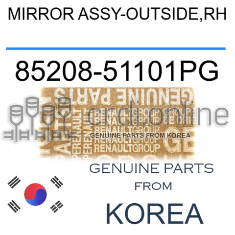 MIRROR ASSY-OUTSIDE,RH [ORIGINAL] 85208-51101PG 8520851101PG 85208 51101PG