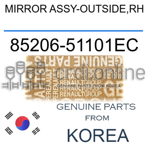 MIRROR ASSY-OUTSIDE,RH [ORIGINAL] 85206-51101EC 8520651101EC 85206 51101EC