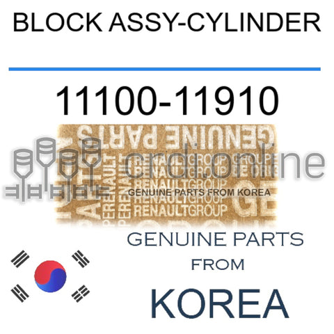 BLOCK ASSY-CYLINDER [ORIGINAL] 11100-11910 1110011910 11100 11910