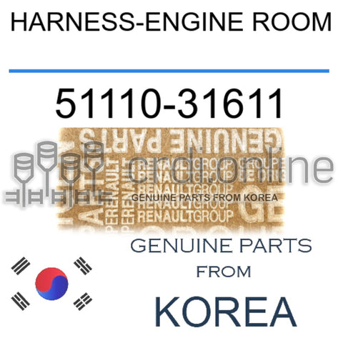 HARNESS-ENGINE ROOM [ORIGINAL] 51110-31611 5111031611 51110 31611