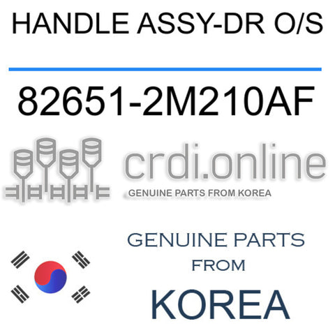 HANDLE ASSY-DR O/S [ORIGINAL] 82651-2M210AF 826512M210AF 82651 2M210AF