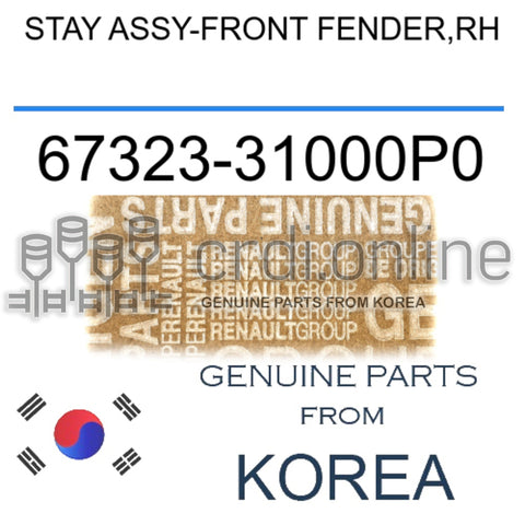 STAY ASSY-FRONT FENDER,RH [ORIGINAL] 67323-31000P0 6732331000P0 67323 31000P0