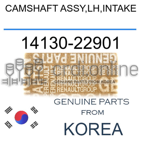 CAMSHAFT ASSY,LH,INTAKE [ORIGINAL] 14130-22901 1413022901 14130 22901