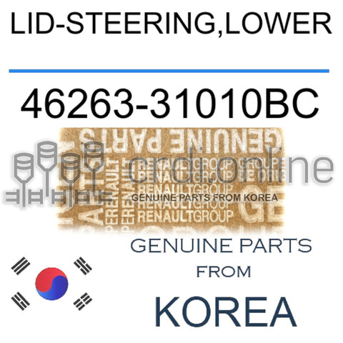 LID-STEERING,LOWER [ORIGINAL] 46263-31010BC 4626331010BC 46263 31010BC