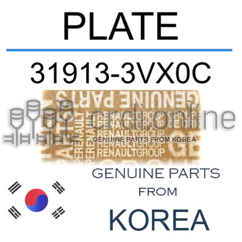PLATE [ORIGINAL] 31913-3VX0C 319133VX0C 31913 3VX0C