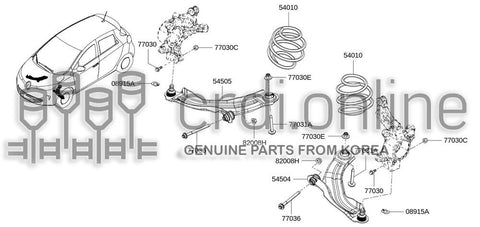 ARM COMPL-FR LWR RH 54504-2644R 545042644R 54504 2644R