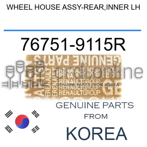 WHEEL HOUSE ASSY-REAR,INNER LH [ORIGINAL] 76751-9115R 767519115R 76751 9115R
