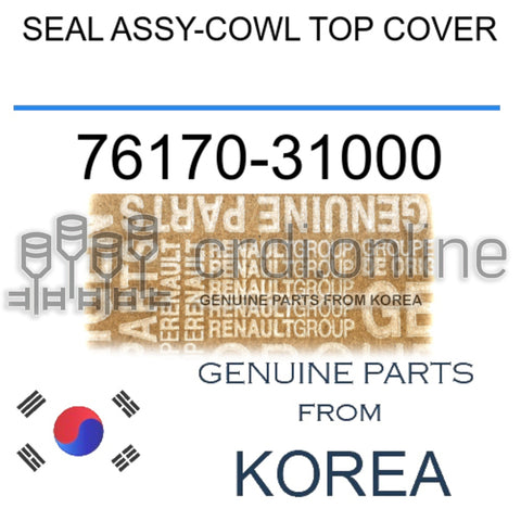 SEAL ASSY-COWL TOP COVER [ORIGINAL] 76170-31000 7617031000 76170 31000