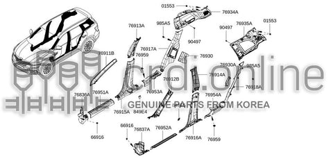 TRIM-REAR QUARTERLH 76935-9212R 769359212R 76935 9212R