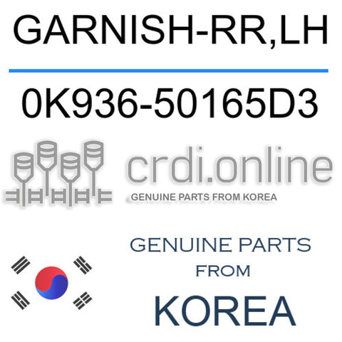 GARNISH-RR,LH [ORIGINAL] 0K936-50165D3 0K93650165D3 0K936 50165D3