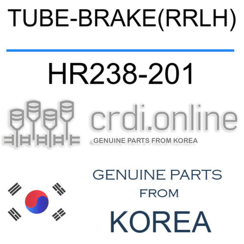 TUBE-BRAKE(RRLH) [ORIGINAL] HR238-201 HR238201 HR238 201