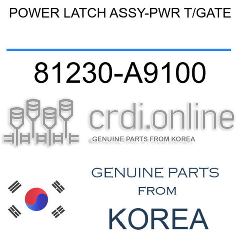 [ORIGINAL] POWER LATCH ASSY-PWR T/GATE 81230-A9100 81230A9100 81230 A9100
