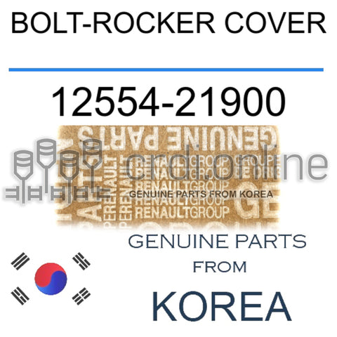 BOLT-ROCKER COVER [ORIGINAL] 12554-21900 1255421900 12554 21900